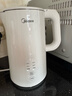 美的（Midea）电热水壶烧水壶自动断电长效保温一体恒温壶食品304不锈钢价保11.11 1500W快速加热1.5升 SH15X301 实拍图