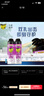 雷达（Raid）基孔肯雅热杀虫剂喷雾550ml*2瓶无香型杀虫气雾剂 蟑螂药 灭蟑螂 实拍图