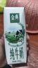 伊利【新鲜日期】金典纯牛奶整箱 250ml*16盒 3.6g乳蛋白 礼盒装 实拍图