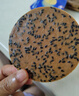 氧鹿铁棍山药白芝麻薄饼干1000g无蔗糖食品粗粮饼干孕妇老人休闲零食 实拍图