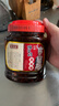 苗姑娘 辣椒酱 辣子鸡辣椒酱750g*1桶 拌饭拌面酱贵州特产鸡肉秘制酱 实拍图