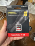 闪迪（SanDisk）256GB SD内存卡 6K视频 V60 U3 C10 高速相机存储卡 读速280MB/s 写速150MB/s 高清拍摄 畅快连拍 实拍图