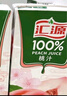 汇源100%桃汁浓缩果汁饮料1L*5盒整箱中秋礼盒装节日送礼【黑五】 实拍图