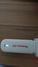 纽曼随身wifi可移动无线wifi免插卡网卡随行便携式4g无限路由器车载USB上网宝全国通用流量2024款 实拍图