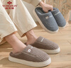 俞兆林（YUZHAOLIN）棉拖鞋男女冬季居家保暖棉拖鞋 YG307 实拍图