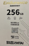 闪迪（SanDisk）128GB TF（MicroSD）4K内存卡 行车记录仪 监控摄像头专用 10,000小时录制 重复读写高耐用存储卡 实拍图