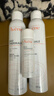 雅漾（Avene）舒泉调理喷雾300ML补水保湿爽肤湿敷水敏肌护肤化妆水大喷礼物 实拍图