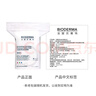 贝德玛专为敏肌设计亲肤化妆棉新疆棉加大加厚50p*10包 实拍图