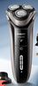 飞利浦（PHILIPS）电动剃须刀经典3系 干湿双剃刮胡刀 配弹出式鬓角修剪器 送男友送老公 父亲生日礼物 实拍图