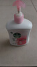 滴露（Dettol）洗手液消毒抑菌滋润500g+500g补充装儿童家庭护手替换 实拍图