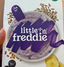 小皮（Little Freddie）婴儿高铁米粉中欧双有机 宝宝营养米糊辅食低敏原装进口6个月以上 7到9月+ 有机蓝莓谷物 160g*1盒 实拍图