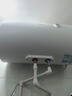 美的出品华凌储水式50升家用电热水器大功率速热一级能效升级款加长防电墙国家补贴F5020-KY1Pro(HE) 实拍图