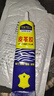 粘汽车内饰皮革专用胶包包沙发皮鞋皮革包皮仪表台修复胶水粘皮胶 强力皮革粘合胶【1个装】 实拍图