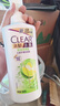 清扬（CLEAR）女士去屑洗发水清爽控油500g玻尿酸清爽留香洗头膏京东热门商品 实拍图