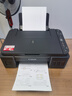 佳能（Canon）G3810大容量可加墨彩色多功能无线一体机（打印/复印/扫描/作业打印/微信远程WiFi 学生/家用） 实拍图