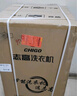 志高（CHIGO）全自动洗衣机 波轮宿舍迷你小型家用 洗烘一体 智能洗脱一体机 大容量 风干 【6.5Kg实惠款-智能风干-强力去污】 实拍图