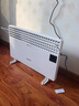 奥克斯（AUX）取暖器家用欧式快热炉电暖气取暖电暖炉暖风电暖器对流式烤火炉 IPX4级防水 NDL220-B37G 小米白 实拍图