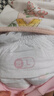 好奇（Huggies）铂金装小桃裤成长裤L120片(9-14kg)大号尿不湿拉拉裤【透爽散热】 实拍图