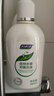 妇炎洁女性私处洗液护理液清洁液本草抑菌祛味清洗液380ml*2瓶赠冲洗器 实拍图
