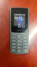 NOKIA新105 4G 全网通移动联通电信 老人老年按键直板学生儿童备用戒网手机 双卡双待  黑色 实拍图