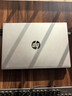 惠普（HP）战66八代 16英寸轻薄笔记本电脑 (25新酷睿7 标压 32G 1T 2.5K屏 19项军标 一年上门服务)国家补贴 实拍图