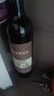 长城 华夏葡园 解百纳优选干红葡萄酒 750ml 单瓶装 中粮出品 实拍图