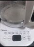美的（Midea）养生壶 1.5L全自动煮茶壶 24h预约烧水壶 12小时智能恒温 11档控温电热水壶 花茶壶煮茶器YS15P202 实拍图