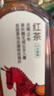 农夫山泉 东方树叶红茶500ml*15瓶无糖茶饮料0糖0脂0卡整箱装解渴饮品 实拍图
