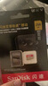 闪迪（SanDisk）256GB TF（MicroSD）内存卡 A1 U1 C10 至尊高速移动版存储卡 读速150MB/s 手机平板游戏机内存卡 实拍图