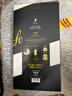 尊尼获加（JOHNNIE WALKER）洋酒 12年黑牌双支礼盒装700ml*2瓶 苏格兰调和型威士忌 实拍图