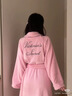 维多利亚的秘密 秋冬加厚毛绒睡袍浴袍女柔软舒适系带居家睡衣送礼送老婆 86S8柔和粉-长款 11176130 M /L 实拍图