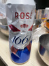 kronenbourg 1664尝鲜装 500ml*3罐（白+桃红+法蓝）（新老包装随机发货）精酿啤酒 实拍图