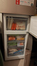 容声253升一级能效三开门小电冰箱家用小型风冷无霜节能出租房宿舍家电国家补贴BCD-253WD16NPA璀璨金 实拍图