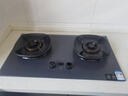 华帝（VATTI）【70%热效率+双定时+AG玻璃】i10308G燃气灶天然气嵌入式5.2kW猛火煤气灶台灶具搭配华帝油烟机S66 实拍图