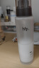 hfp低聚糖保湿乳液118g 水感清爽控油维稳护肤品生日礼物男女 单支装 实拍图