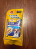 宝路狗磨牙棒狗零食 洁齿棒成犬狗狗通用犬金毛泰迪柯基 75g*3包 实拍图