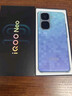 vivo iQOO Neo10 Pro+ 12GB+512GB 超级像素 骁龙8至尊版 2K Q10珠峰屏 国家补贴 学生 游戏  电竞手机 实拍图