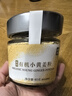 山野生机云贵高原纯有机小黄姜粉85克云南干生姜粉去皮调料老姜茶泡姜汁 实拍图
