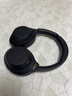 索尼（SONY） WH-1000XM4无线蓝牙耳机智能降噪头戴式高解析度重低音耳麦 电脑游戏办公网课学习出街图书馆宿舍 黑色 实拍图