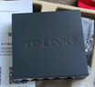 普联（TP-LINK） 5口百兆交换机 4口监控网络网线分线器 分流器 金属机身 TL-SF1005D 实拍图