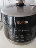 苏泊尔（SUPOR）0涂层球釜电压力锅5L双胆全自动智能预约 触控SY-50YC5011Q电饭煲高压锅4-6人 实拍图