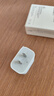Apple/苹果 20W USB-C充电器  type-c充电器苹果手机充电器原装手机快充头 苹果17手机充电器 实拍图