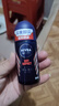 妮维雅（NIVEA）男士干爽魄力爽身走珠液50ml*2（腋下止汗露 抑汗干爽） 实拍图