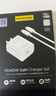 品胜3C认证PD40W氮化镓苹果17ProMax充电器配双Type-C数据线通用iPhone16/15华为小米手机iPad插头35W 实拍图