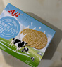 Aji 草原鲜乳无水烘焙牛奶饼干680g/箱早餐营养饼干 团购礼盒  实拍图