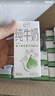伊利纯牛奶苗条装 200ml*24盒 优质乳蛋白 礼盒装 实拍图