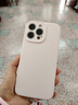 第一卫DIVI【官 方 真 液 态】适用苹果15ProMax手机壳iPhone15ProMax保护套液态硅胶亲肤镜头全包防摔男女粉 实拍图