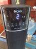 海尔（Haier）取暖器家用石墨烯速热暖风机电暖器电暖气仿真炭火语音立式电热取暖器京东自营热风机NHF-S2245AU9 实拍图