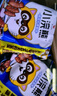统一小浣熊 招牌香辣蟹味干脆面 35g*30包 整箱装儿时美食干脆面 实拍图