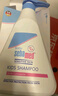 施巴（sebamed）儿童洗发水婴儿宝宝洗发露洗发液套装500ml*2德国原装进口 实拍图